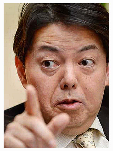 Yoshimasa Hayashi - Japan's Minister of Agriculture, Forestry and Fisheries